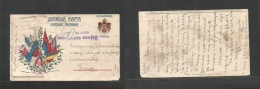 SERBIA. 1915 (7 Sept) Baj - Num. FM Military Mail Color Flags WWI Card, Censored. Fine. - Serbie