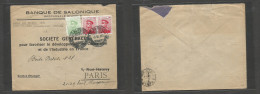 SERBIA. 1913 (2 March) Uskus - France, Paris (19 March) Comercial Multifkd Env At 25p Rate, Cds. Military Post. - Serbie