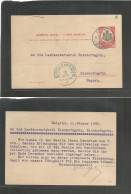 SERBIA. 1905 (11 Jan) Belgrade - Bayern, Bischofsgrun (13 Jan) Fine 10p Red Bicolor Stat Card. Nicely Used. - Serbia