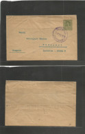 SERBIA. 1908 (21 July) Podeoritz - Hungary, Budapest (25 July) Complete 5p Green Stat Wrapper Violet Bilingual Cachet +  - Serbia