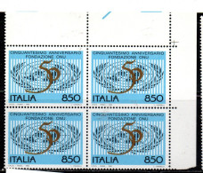 ITALIA REPUBBLICA ITALY REPUBLIC 1995 ANNIVERSARIO DELLA FONDAZIONE DELL' ONU NU UNO NAZIONI UNITE QUARTINA ANGOLO MNH - 1991-00: Neufs