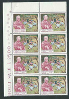 Italia 1970; Maria Montessori, Educatrice, Centenario Della Nascita; Blocco D' Angolo Superiore X 8 Valori = 2 Quartine - Blocks & Kleinbögen