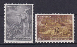 185 INDE 1960 - Yvert 117/18 - Scene Theatre - Neuf ** (MNH) Sans Charniere - Nuevos