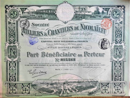 Société Des Atéliers & Chantiers De Nicolaïeff (1911) - DECO ! - Rusia