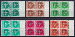 185 INDE 1962 - Yvert Franchise 44/49 Bloc De 4 - Surcharge U.N. FORCE (INDIA) CONGO - Neuf ** (MNH) Sans Charniere - Ungebraucht