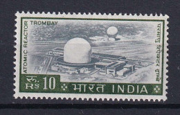 185 INDE 1965 - Yvert 198 - Reateur Atomique - Neuf ** (MNH) Sans Charniere - Ongebruikt