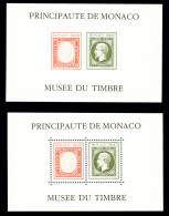 ** BLOC-FEUILLET N°58A + 58Aa, Création Du Musée Du Timbre, Neuf **, TTB - Other & Unclassified