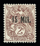 * N°11a Surcharge Renversée, (quasi **) ; N°41aa (41 Et 41a Se Tenant) ; N°44a (sur Timbre De PORT-SAID) ; N°71 B 15m Su - Autres & Non Classés