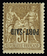 * N°12a 30c Brun, Variété Surcharge Renversée, Neuf *, TB. Signé A.Brun Et Calves - Altri & Non Classificati