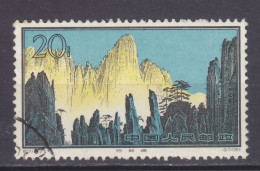 CHINA PRC 1963 Hwangshan Mountains 20f VF - Usati