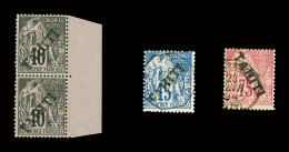 *,obl N°11 En Paire Verticale Avec BdF, Neuf *, TTB, Signé A Brun ; N°12 Obl., TTB ; N°17 Obl. CàD Papeete 23 Févr. 1894 - Autres & Non Classés