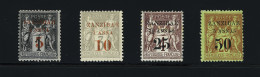 * N°12 à 15 Type Sage, Neufs *, TB, N°13 Signé A. Brun, N°14 Signé JF. Brun - Andere & Zonder Classificatie