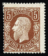 * N°37 5f Brun-rouge, Neuf *, Très Frais, TB - Other