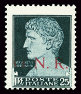 * N°19 Neuf *, TB - Mint/hinged