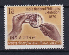 185 INDE 1970 - Yvert 314 - Loupe Timbre Main - Neuf ** (MNH) Sans Charniere - Unused Stamps