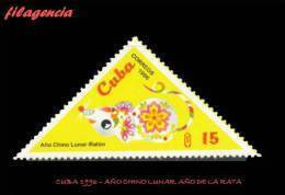 CUBA MINT. 1996-23 AÑO CHINO LUNAR. AÑO DE LA RATA - Nuevos
