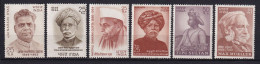 187 INDE 1974 - Yvert 393/98 - Portrait Personnage - Neuf ** (MNH) Sans Charniere - Unused Stamps