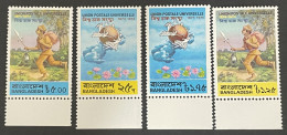 BANGLADESH - MNH** - 1974 Universal Postal Union Centenary  - # 45/48 - Bangladesh