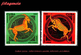 CUBA MINT. 2003-01 AÑO CHINO LUNAR. AÑO DE LA CABRA - Unused Stamps