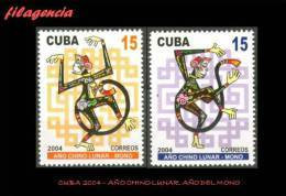 CUBA MINT. 2004-04 AÑO CHINO LUNAR. AÑO DEL MONO - Unused Stamps