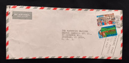 DM)1986, NIGERIA, LETTER SENT TO U.S.A, AIR MAIL, WITH STAMPS SCENES OF NIGERIAN LIFE, POST OFFICE, CURRENT SERIES, LIVE - Nigeria (1961-...)