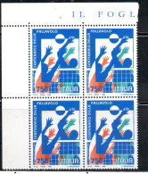 ITALIA REPUBBLICA ITALY REPUBLIC 1995 CENTENARIO DELLA PALLAVOLO VOLLEY BALL CENTENARY QUARTINA ANGOLO DI FOGLIO MNH - 1991-00:  Nuovi