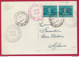 1949 Repubblica - Recapito Autorizzato N° 8 + Sovrastampa Privata Su Cartolina - Europe