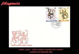 CUBA SPD-FDC. 2004-04 AÑO CHINO LUNAR. AÑO DEL MONO - FDC