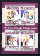 Célébrités Mère Teresa Mozambique 2015 (16) Yvert N° 6670 à 6673 Oblitérés Used - Moeder Teresa