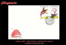 CUBA SPD-FDC. 2005-02 AÑO CHINO LUNAR. AÑO DEL GALLO - FDC