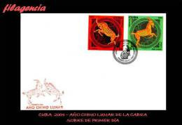 CUBA SPD-FDC. 2003-01 AÑO CHINO LUNAR. AÑO DE LA CABRA - FDC