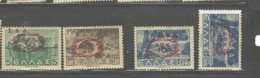 GREECE STAMPS,1947 #N245-N248 OVERPRINT, USED IN DODECANESE ISL. - Dodecaneso