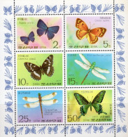 Schmetterlinge 1977 Korea 1653/8A Kleinbogen ** 18€ Naturschutz Libellen Papillon Sheet Hoja M/s Fauna Sheetlet Bf Corea - Vlinders