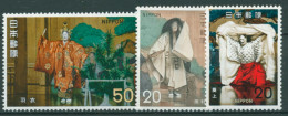 Japan 1972 Theater 1159/61 Postfrisch - Unused Stamps