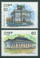 Japan 1983 Westliche Architektur Bauwerke 1557/58 Postfrisch - Nuevos