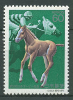 Japan 1983 Pferdesport Galopperderby 1550 Postfrisch - Ungebraucht