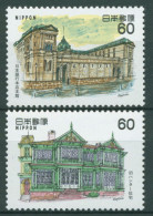 Japan 1984 Westliche Architektur Bauwerke 1578/79 Postfrisch - Ungebraucht