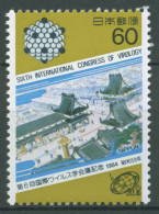 Japan 1984 Medizin Virologenkongress 1598 Postfrisch - Unused Stamps