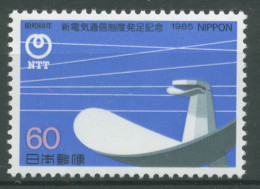 Japan 1985 Fernmeldegesetz Satellitenantenne 1627 Postfrisch - Ongebruikt