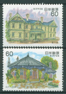 Japan 1983 Westliche Architektur Bauwerke 1552/53 Postfrisch - Ungebraucht