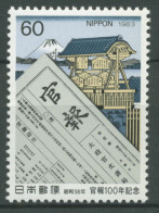 Japan 1983 Erstes Amtsblatt 1554 Postfrisch - Ungebraucht