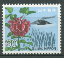 Japan 1984 Aufforstungskampagne Zedern Vulkan 1587 Postfrisch - Ongebruikt