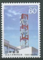 Japan 1985 Rundfunkuniversität 1628 Postfrisch - Unused Stamps