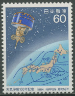 Japan 1984 Meteorologie Wettervorhersage Wettersatellit 1588 Postfrisch - Neufs