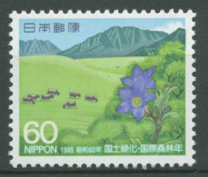 Japan 1985 Aufforstungskampagne Berg Aso, Kampferbaum 1633 Postfrisch - Ungebraucht