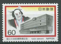 Japan 1984 Eröffnung Des Bunraku-Theaters 1584 Postfrisch - Neufs