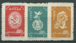 China 1952 Tag Der Arbeit 143/45 Ungebraucht O. G. Wie Verausgabt - Neufs