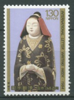 Japan 1984 Internat. Briefwoche Toro-Puppe 1602 Postfrisch - Unused Stamps