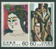 Japan 1982 Moderne Kunst Gemälde Holzschnitt 1535/36 Postfrisch - Unused Stamps