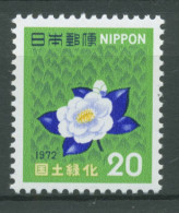 Japan 1972 Aufforstungskampagne Kamelie 1151 Postfrisch - Neufs